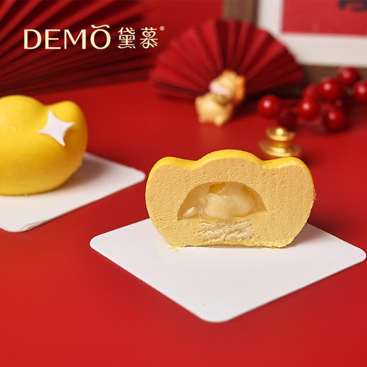 招财进宝·芒果苹果慕斯西点|Mango Apple Mousse Pastry 商品图1