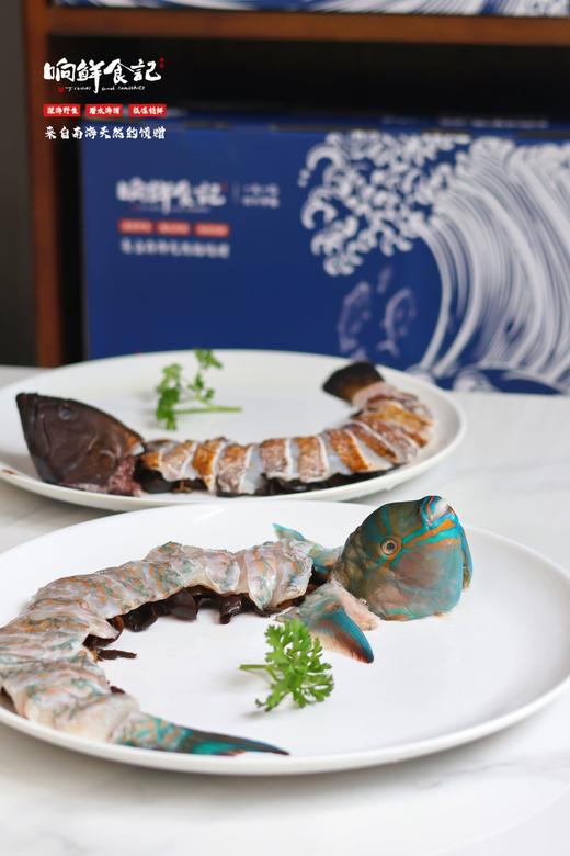 南海野生海鲜 商品图3