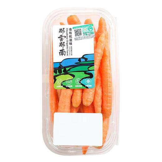 那云那南有机吮指胡萝卜 200g/份 商品图4