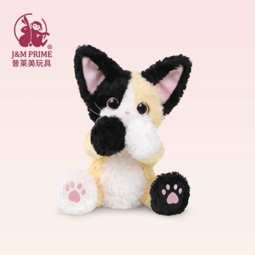 J&M PRIME普莱美毛绒 商品图3