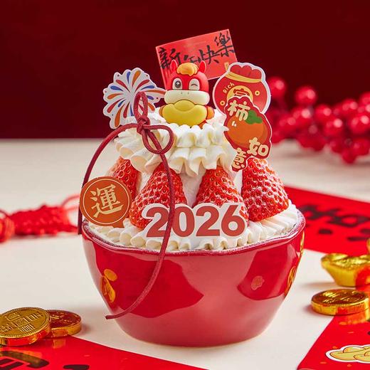 新年甜蜜套餐D 商品图1