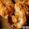 肉松红糖麻花208g 商品缩略图5