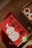 新年限定·五福临门（预售款） 商品缩略图4