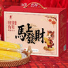 田里有草黄糯玉米2026新年款10根装 商品缩略图2