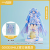 【GSC预售定金】1/7标准比例 雪未来 Yukiiro Pop Ver. 附官方限定特典 Character Vocal系列01 初音未来 商品缩略图0
