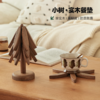 【多样屋专柜】小树黑胡桃木餐垫单片装20*1.2cm 商品缩略图1