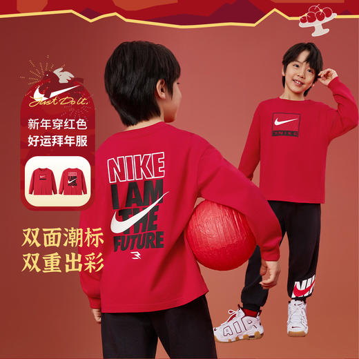 NIKE 3BRAND 春 大童小童 长袖T恤 RWN-LS-1836 商品图0