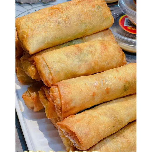 【地标美食】300g年味春卷荠菜鲜肉味 传统手作 良心好料（每周二/周四16点截单） 商品图1