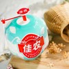 新鲜水果  泰国精品椰青 1枚 商品缩略图4
