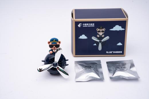 花漾飞行礼盒 商品图5