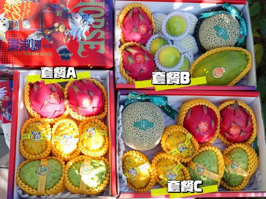 马上发财·马飞燕新年礼盒 商品图2