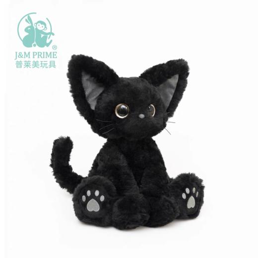 J&M PRIME普莱美毛绒 商品图9