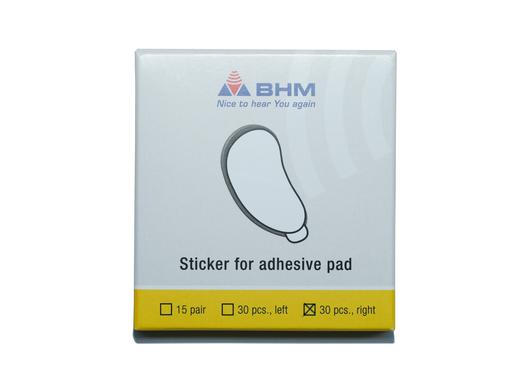 Forte亲肤双面胶 商品图0