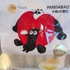 奶油面包 商品缩略图0