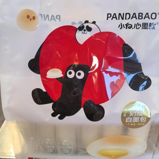 奶油面包 商品图0