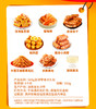 DH盐津铺子辣卤零食礼包560g 商品缩略图1
