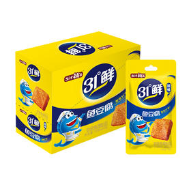 DH 盐津铺子31°鱼豆腐（原味）360g（18g*20包）