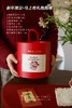 新年限定·马上有礼抱抱桶 商品缩略图1