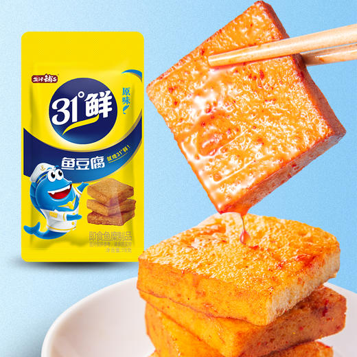 DH 盐津铺子31°鱼豆腐（原味）360g（18g*20包） 商品图1