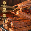 DH 盐津铺子手撕整根风干鸭脖（香辣味+黑鸭味）65g*5 商品缩略图1