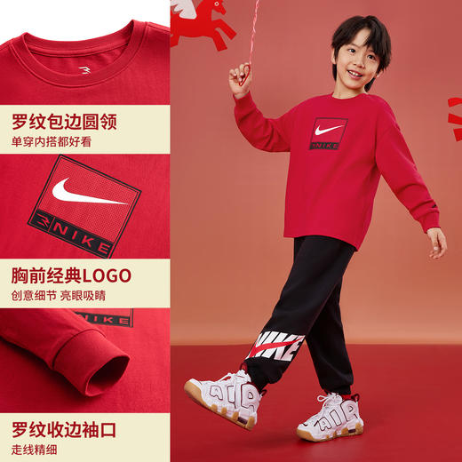 NIKE 3BRAND 春 大童小童 长袖T恤 RWN-LS-1836 商品图4