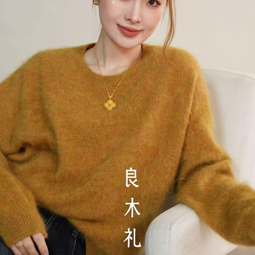 【特价不退换】良木礼羊毛上衣（2620F） 商品图2