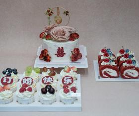 订婚蛋糕组合（需提前1天预定）