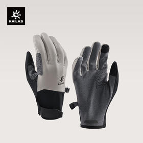 KAILAS凯乐石 男款全指徒步手套 KM2654101