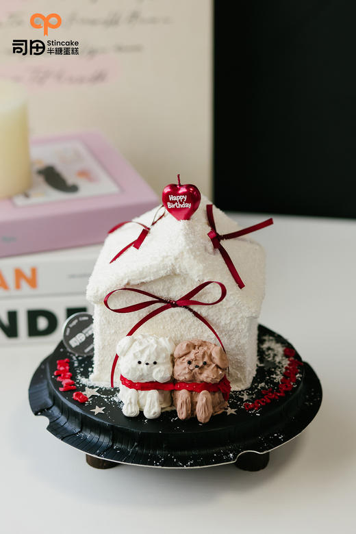 我们的小窝 商品图0