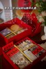 新年限定·双层财运新年礼盒 商品缩略图5