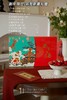 新年限定·恭贺新春 商品缩略图2