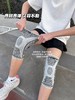 Amrelieve运动多功能护膝 商品缩略图4