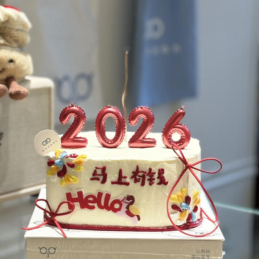 马上有钱 商品图2