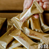低糖巴旦木太妃糖108g 商品缩略图9