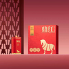 八马鼎红1500·滇红168g 商品缩略图0