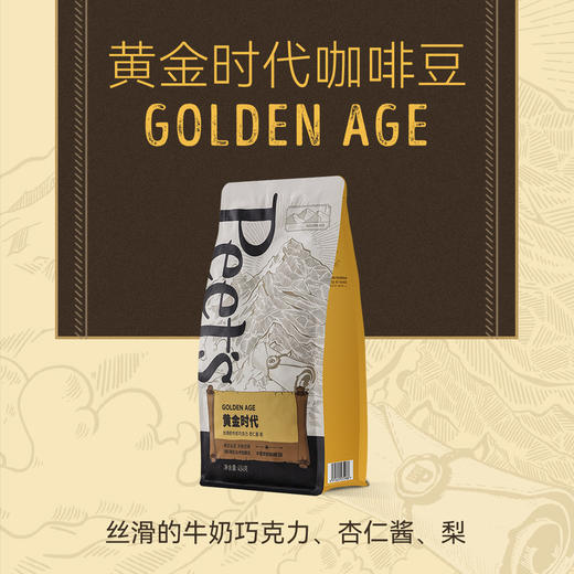 【自提】M 皮爷咖啡 Peet's黄金时代咖啡豆454g 商品图1