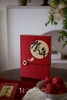 新年限定·贺年 商品缩略图1