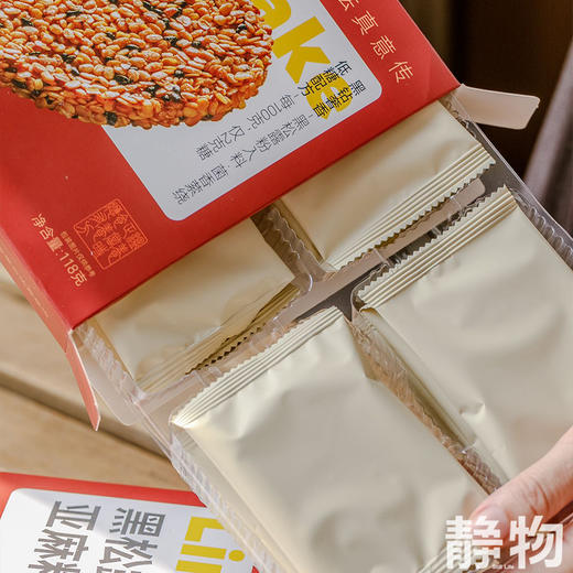 黑松露黄金亚麻籽脆118g 商品图4