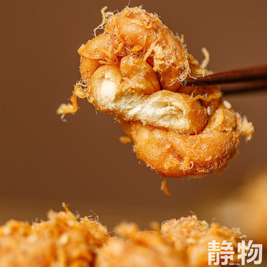 肉松红糖麻花208g 商品图7