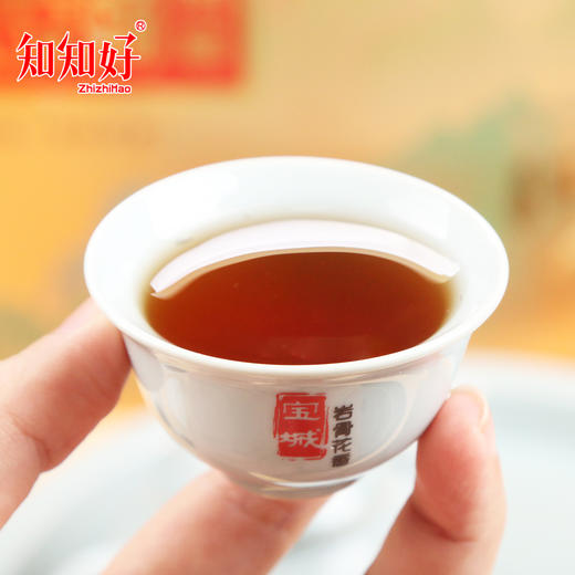 宝城知知好金交椅肉桂岩茶250克小泡装礼盒装高档送礼Z101 商品图2