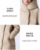 朗姿 鹅绒简约廓形磁吸暗扣连帽长款羽绒服LCJH03OLC721 商品缩略图5