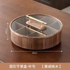 【多样屋专柜】实木方形干果盒高品轻奢家用客厅糖果盘零食坚果收纳盒 商品缩略图6