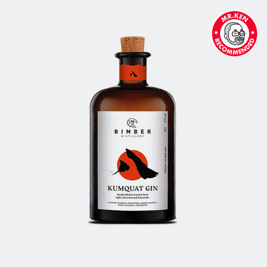 瑸曼珀（Bimber）金橘杜松子金酒 商品图1