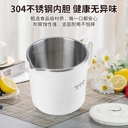 【多样屋专柜】多样屋折叠水壶 800ml 商品图4