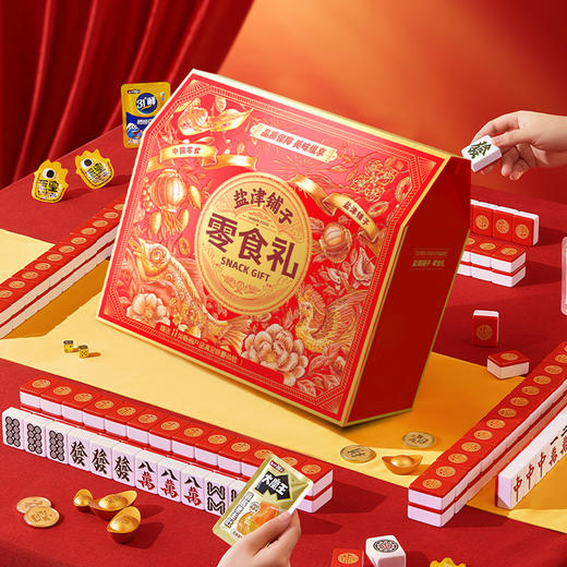 DH 盐津铺子零食礼--五福临门A款 1442g 商品图3