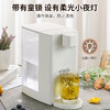【多样屋专柜】多样屋即热式饮水机 3L大容量 商品缩略图3