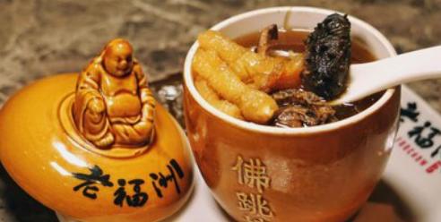 金汤佛跳墙 商品图0