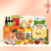 【J/26S/BJWW6】春节福利套餐一（套餐中的面食为季节时令商品，过季后会等价调换其他商品，为包装商品质量和口感仅限京津冀地区配送/调料礼盒为易碎品，快递时礼盒替换为泡沫盒寄递，感谢您的理解） 商品缩略图0