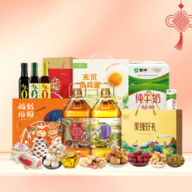【J/26S/BJWW6】春节福利套餐一（套餐中的面食为季节时令商品，过季后会等价调换其他商品，为包装商品质量和口感仅限京津冀地区配送/调料礼盒为易碎品，快递时礼盒替换为泡沫盒寄递，感谢您的理解）