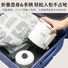 【多样屋专柜】多样屋折叠水壶 800ml 商品缩略图1